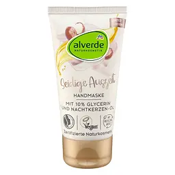 Крем для рук Alverde Naturkosmetik "Шовковистий відпочинок" 50 мл