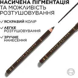 Олівець для контурів повік L’Oréal Paris Haute Couleur 1.2 г коричневий - мініатюра 2