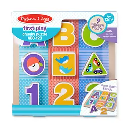 Дерев'яний формовий пазл Melissa&Doug Букви/Цифри, 9 елементів (MD1899) - мініатюра 3
