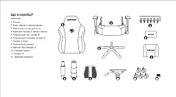 Ігрове крісло Anda Seat Phantom 3 Tiger edition Black Size L (AD18Y-14-B-PV/C) - мініатюра 18