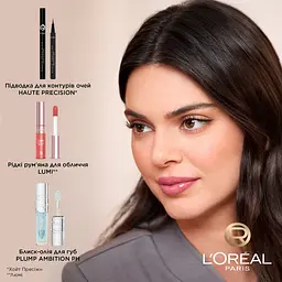 Блиск-олія для губ L’Oréal Paris Plump Ambition pH №116, 5 мл - мініатюра 9
