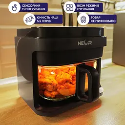 Мультипіч Neor Airy 5L12 CH (23201163) - мініатюра 5