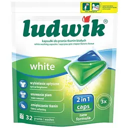 Гелеві капсули для прання білих речей Ludwik White 2 в 1 32 шт