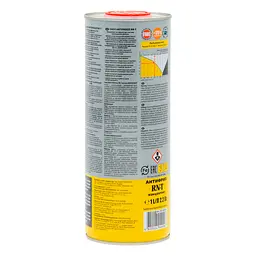 Антифриз XADO Antifreeze RN-T концентрат 1 л - мініатюра 2