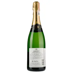 Ігристе вино Les Grands Chais Cremant de Bourgogne Moingeon, біле, брют, 12%, 0,75 л - мініатюра 2