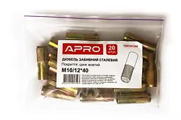 Дюбель забивний сталевий APRO 12 х 40 мм x М10 в упаковці 20 шт. - мініатюра 2