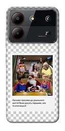 Чохол Demsky New Year's cinema 3 для ZTE Blade A54 4G