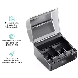 СБПЧ Creality Filament System AMS (1002120001) - мініатюра 6