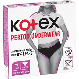 Менструальна білизна Kotex розмір M 1 шт. - мініатюра 2