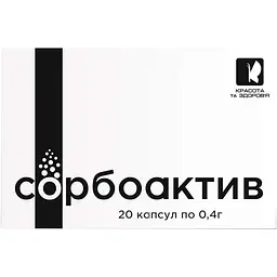 Сорбоактив Enjee Краса та Здоров'я 400 мг 20 капсул