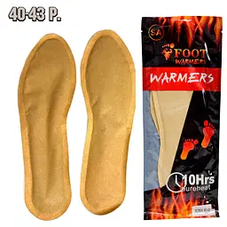 Термоустілки для взуття Heat Insoles HI-43, хімічні, розмір 40–43, діють до 10 годин - мініатюра 2