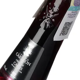 Лікер Joseph Cartron Creme De Cassis, 15%, 0,03 л - мініатюра 5