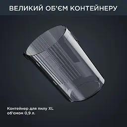 Пилосос безпровідний Xforce Flex 14.60 Aqua, 200Вт, вологе прибирання, конт пил -0.9л, автон ROWENTA teh0016414 - мініатюра 5