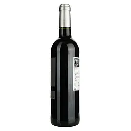 Вино Chateau De L'Esperance Bordeaux, червоне, сухе, 0,75 л - мініатюра 3