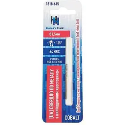 Свердло по металу HorsAY Hard d=1,5мм 1шт Cobalt циліндричний хвостовик