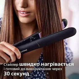 Стайлер Philips Straight Care Essential (BHS377/00) - мініатюра 10