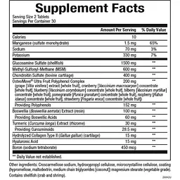 Добавка Natural Factors OsteoMove Extra Strength Joint Care для рухливості суглобів 120 таблеток - мініатюра 3