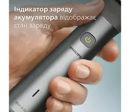 Універсальний триммер Philips Series сріблястий (MG5940/15) - мініатюра 9