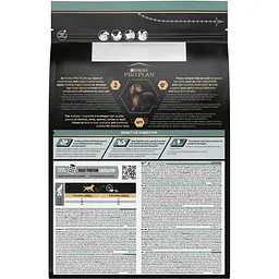 Сухий корм Purina Pro Plan Small&Mini Adult 1+ Sensitive Digestion для дорослих собак дрібних порід з чутливим травленням з ягням 3 кг (12377367) - мініатюра 3