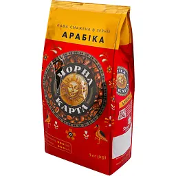 Кава в зернах Чорна Карта Арабiка 1 кг - мініатюра 3