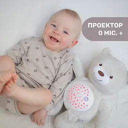 Музична іграшка-нічник Chicco Ведмедик, бежева (08015.30) - мініатюра 6