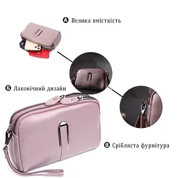 Сумка жіноча цікавого кольору на два відділення з натуральної шкіри Vintage 22279 фіолетова - мініатюра 4