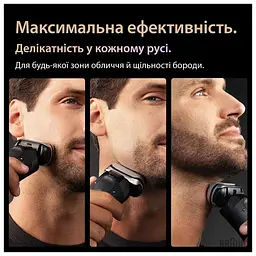 Електробритва Braun 9675cc - мініатюра 4