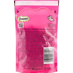 Ласощі для котів Dreamies з яловичиною 60 г - мініатюра 2