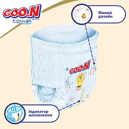 Підгузки-трусики Goo.N Premium Soft 5 (12-17 кг), 72 шт. (2 уп. х 36 шт.) - мініатюра 7
