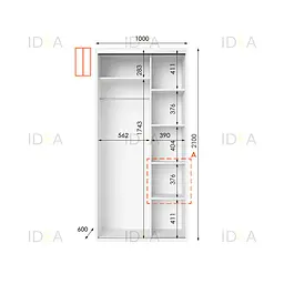 Шафа-купе Idea серія 5 100 x 60 x 210 см Білий - мініатюра 2