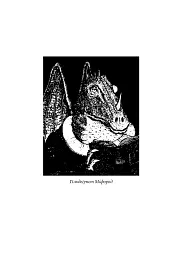Мiсто Сонних книжок - Вальтер Мерс - мініатюра 4