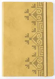 Універсальний щоденник (бежевий) (українською мовою) kni0004160