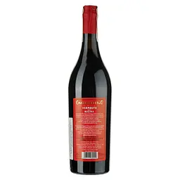 Вермут Cantine Bava Vermouth Chazalettes Rosso della Regina, червоний, солодкий, 16,5%, 0,75 л - мініатюра 2