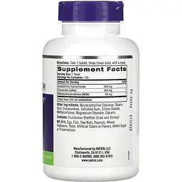 Глюкозамін, Хондроїтин та MSM Natrol Glucosamine, Chondroitin and MSM 150 таблеток (NTL00224) - мініатюра 2