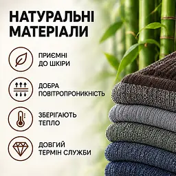 Універсальні чоловічі шкарпетки махрові розмір 39-46 Solve — термо-шкарпетки , 5 пар, KT7003807 - мініатюра 6
