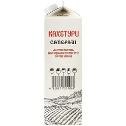 Вино Кахетури Сапераві червоне сухе 9.5-14% 1 л - мініатюра 3