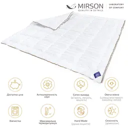 Ковдра вовняна MirSon Royal Pearl Premium Italy Hand Made №0346, демісезонна, 220x240 см, біла - мініатюра 5