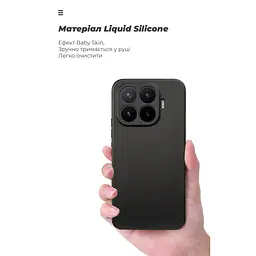Чохол до мобільного телефона Armorstandart ICON Xiaomi 17T Pro 5G Camera Cover Black (ARM90966) - мініатюра 7