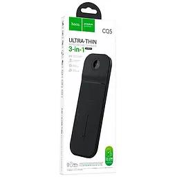 БЗП Hoco CQ5 Step 3in1 Black - мініатюра 6