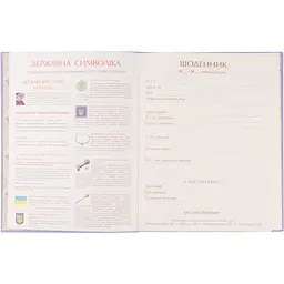 Щоденник шкільний Yes Anime PU інтегральний А5 40 аркушів (911568) - мініатюра 3
