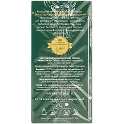 Чай чорний Ahmad Tea Earl Grey 80 г (40 шт. х 2 г) (32330) - мініатюра 3