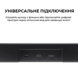 Саундбар Sharp HT-SBW310 Black - мініатюра 8