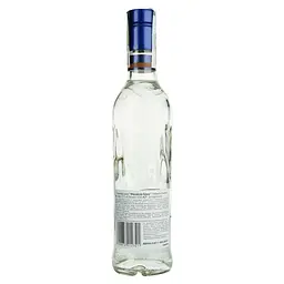 Уцінка. Горілка Finlandia Coconut 37.5% 0.5 л (792144) - мініатюра 4