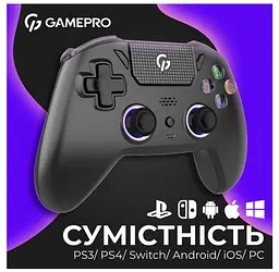 Геймпад Bluetooth джойстик GamePro GPS-13B Bluetooth 5.3/USB (PC/iOS/Android/PS3/PS4) DualShock RGB Black - мініатюра 17