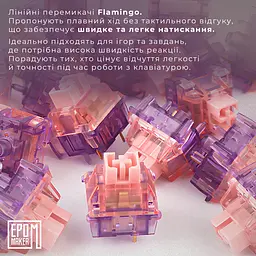 Клавіатура Epomaker EK68 Flamingo Black механічна бездротова (EK68-B-F) - мініатюра 18