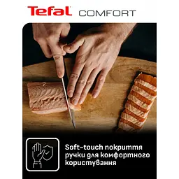 Набір ножів Tefal Comfort, 5 предметів, чорний (K2215S55) - мініатюра 6