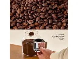 Кавомашина автоматична Krups Coffee Crush Experience SA403BE0 - мініатюра 7