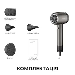 Фен Dreame Gusto SpaceGrey (AHG40A-SG) - мініатюра 14