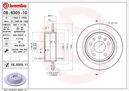 Диск гальмівний задній невентильований Saab 9-5 I 97-09р Brembo (08.8305.11) - мініатюра 2