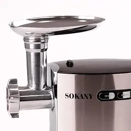 М'ясорубка Sokany SK-091 - мініатюра 2